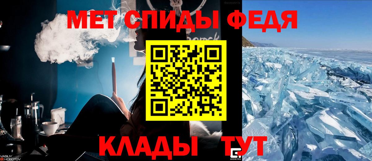 АМФ 97% Кстово
