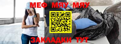 ГАЛЛЮЦИНОГЕННЫЕ ГРИБЫ Бугуруслан
