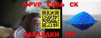 ГАЛЛЮЦИНОГЕННЫЕ ГРИБЫ Бугуруслан