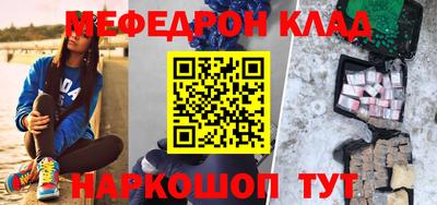 MDMA Будённовск
