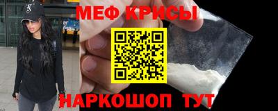 ГАЛЛЮЦИНОГЕННЫЕ ГРИБЫ Бугуруслан