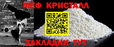 ГАЛЛЮЦИНОГЕННЫЕ ГРИБЫ Бугуруслан