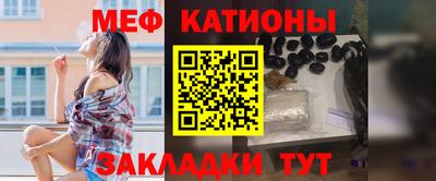 кокаин VHQ Бузулук