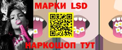 MDMA Будённовск