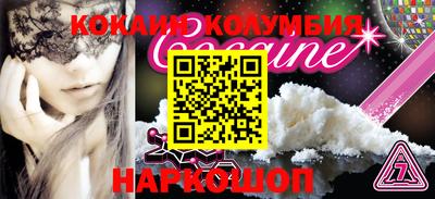 ГАЛЛЮЦИНОГЕННЫЕ ГРИБЫ Бугуруслан