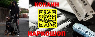 ГАЛЛЮЦИНОГЕННЫЕ ГРИБЫ Бугуруслан