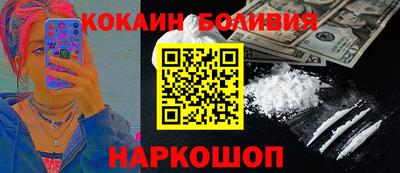 ГАЛЛЮЦИНОГЕННЫЕ ГРИБЫ Бугуруслан
