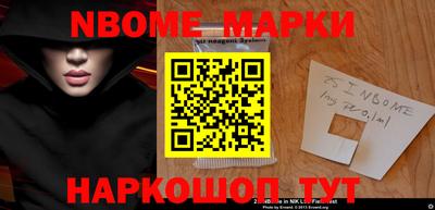 кокаин VHQ Бузулук