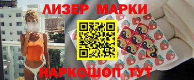 кокаин VHQ Бузулук