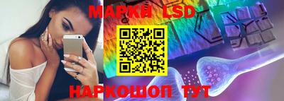 MDMA Будённовск
