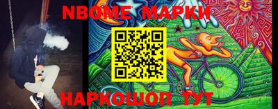 кокаин VHQ Бузулук