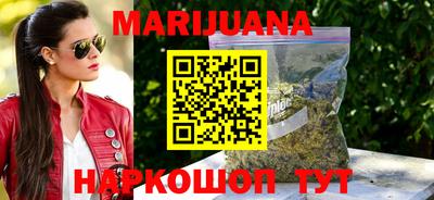 MDMA Будённовск
