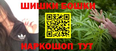 MDMA Будённовск