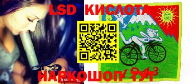MDMA Будённовск