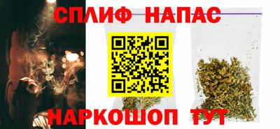 ГАЛЛЮЦИНОГЕННЫЕ ГРИБЫ Бугуруслан