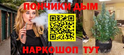 MDMA Будённовск