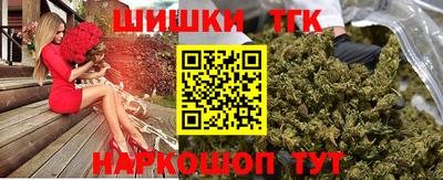 кокаин VHQ Бузулук