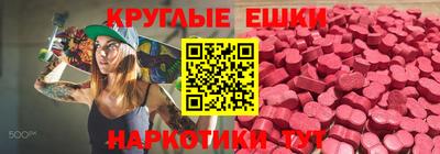кокаин VHQ Бузулук