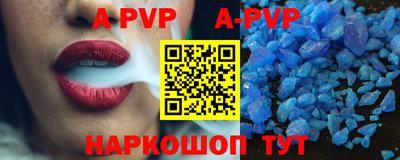 кокаин VHQ Бузулук
