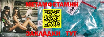 ГАЛЛЮЦИНОГЕННЫЕ ГРИБЫ Бугуруслан