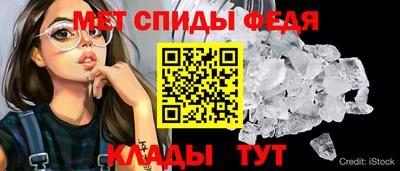 кокаин VHQ Бузулук