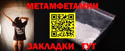кокаин VHQ Бузулук