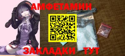 MDMA Будённовск
