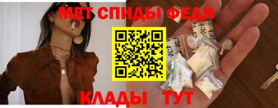 кокаин VHQ Бузулук