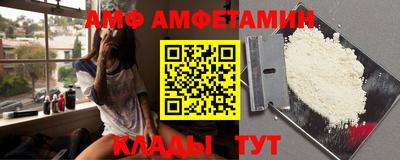 ГАЛЛЮЦИНОГЕННЫЕ ГРИБЫ Бугуруслан