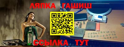 MDMA Будённовск