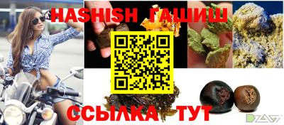 кокаин VHQ Бузулук