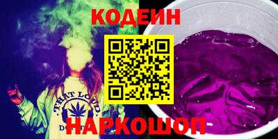 кокаин VHQ Бузулук