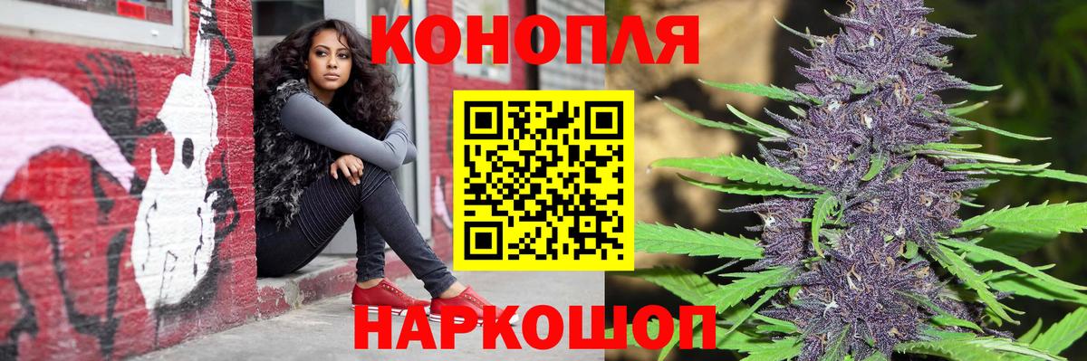 МДМА  Марихуана  Вход с VPN  Кстово  Мефедрон  
